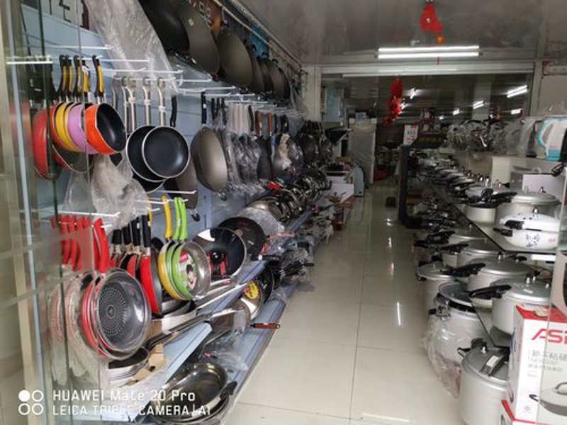 日用百货零售业:新趋势与挑战